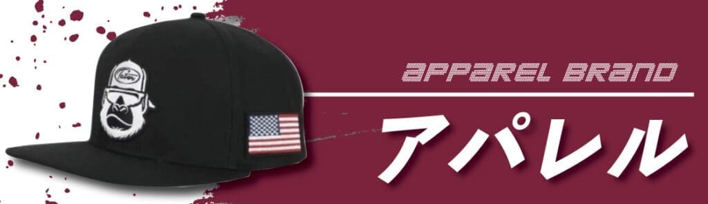 アーバンスタイルのベースボールキャップブランディング画像。